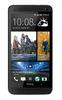 Смартфон HTC One One 32Gb Black - Зима