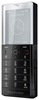 Мобильный телефон Sony Ericsson Xperia Pureness X5 - Зима